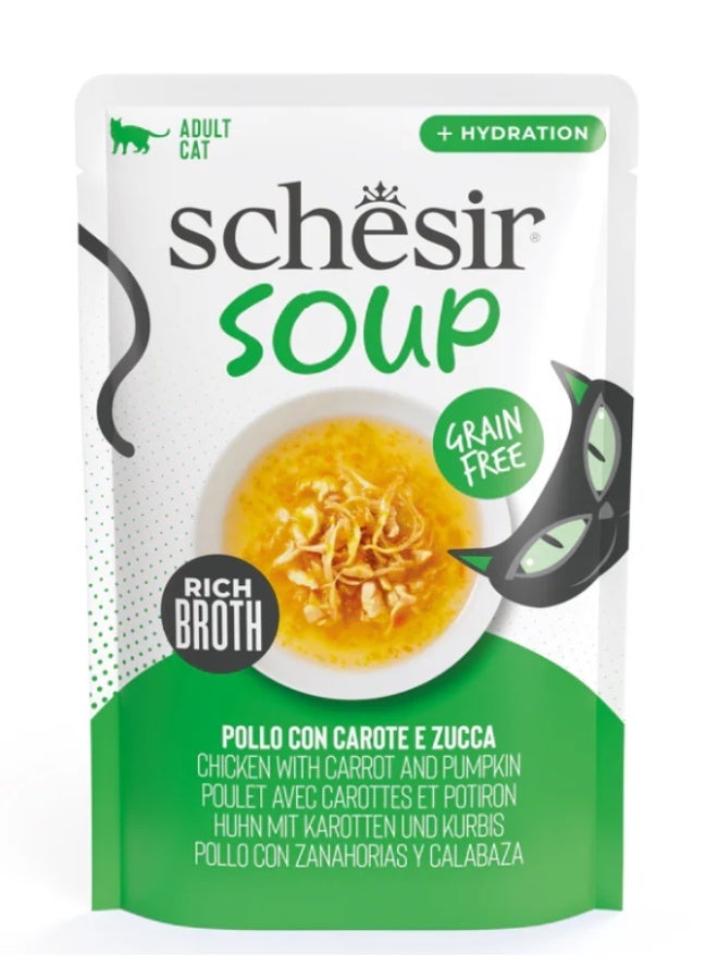 شيسر شيزر (Schesir) شوربة للقطط البالغة – الدجاج مع الجزر واليقطين – طعام رطب خالي من الحبوب – مرق غني لتعزيز الترطيب – 85 جم (عبوة من 4 قطع) - Image 1